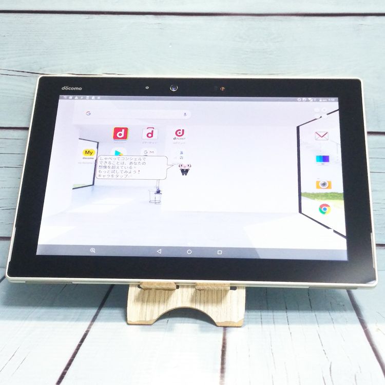 docomo arrows Tab F-02K White �ۥ磻��  851