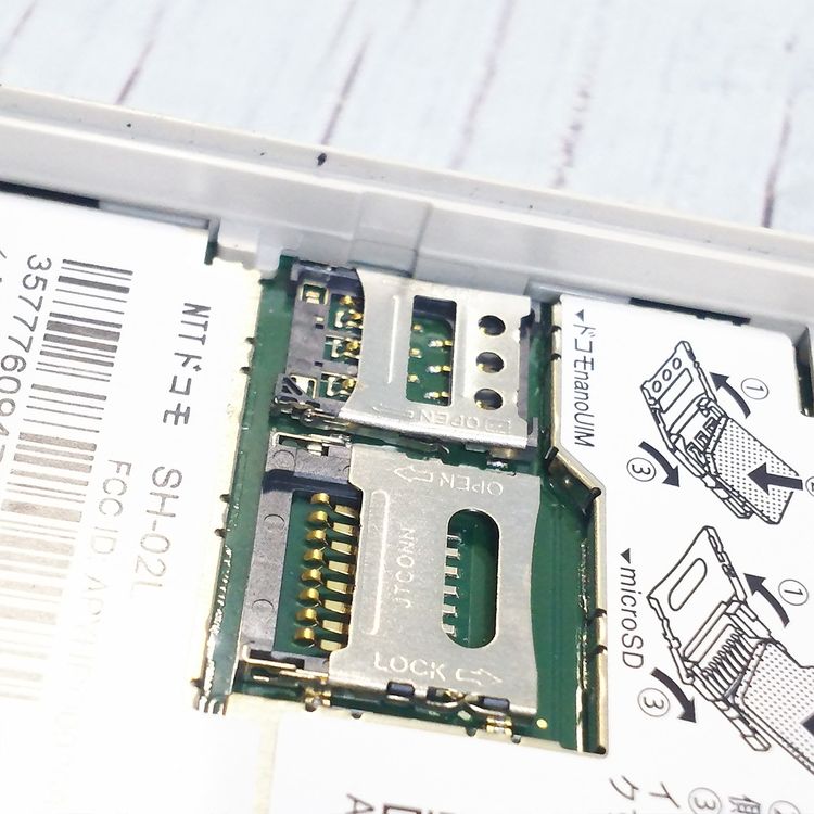 docomo SH-02L AQUOS �������� �������  856