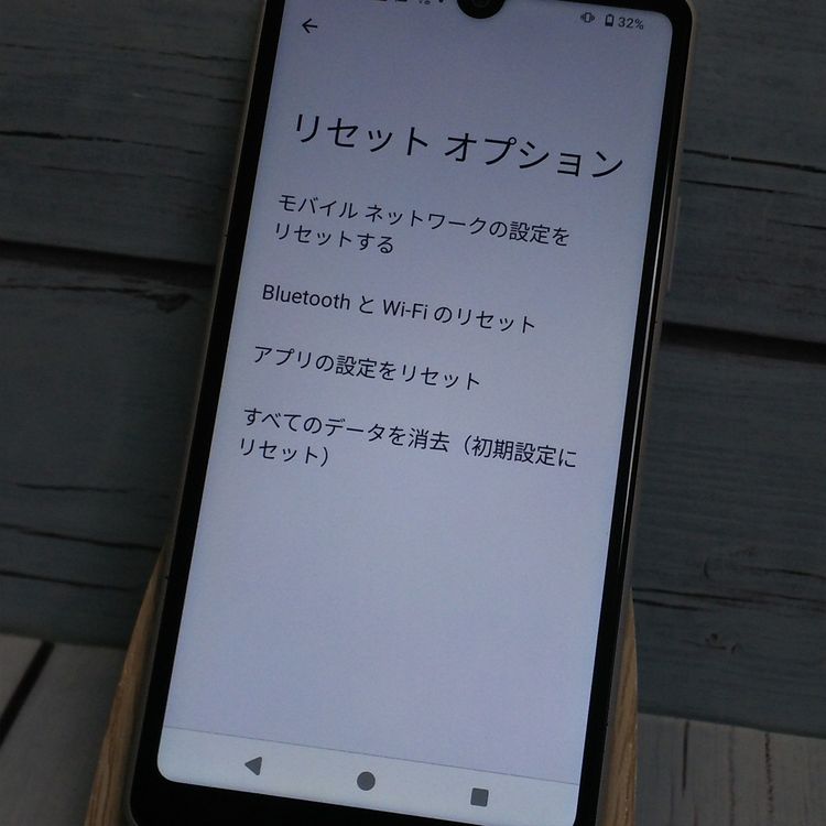 docomo Xperia Ace III SO-53C 졼 ۥ磻  719