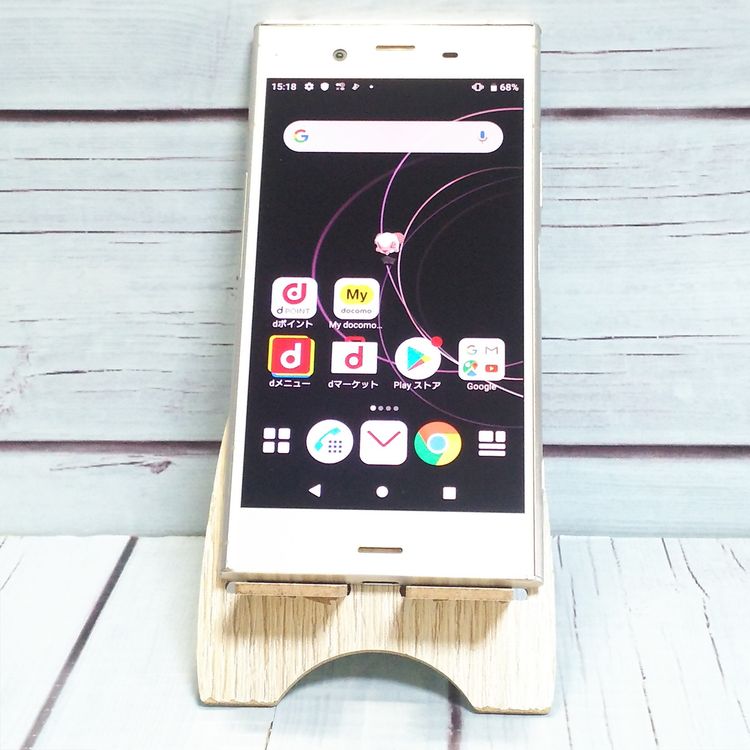 docomo Xperia XZ1 SO-01K Warm Silver  326