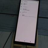 au Xperia 10 III SOG04  �֥�å� ��  032