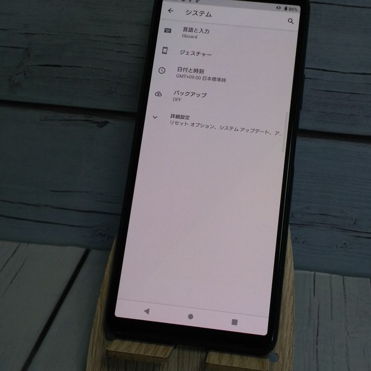 au Xperia 10 III SOG04  �֥�å� ��  032