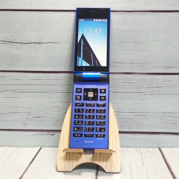 KYOCERA SoftBank DIGNO�������� 501KC �֥롼  711