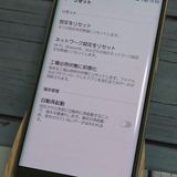 SAMSUNG docomo GALAXY S6 edge SC-04G ������� 420