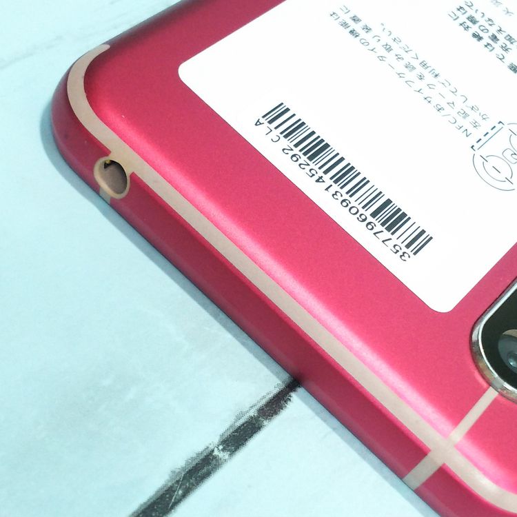 docomo AQUOS sense3 SH-02M �ԥ�  ���� 292