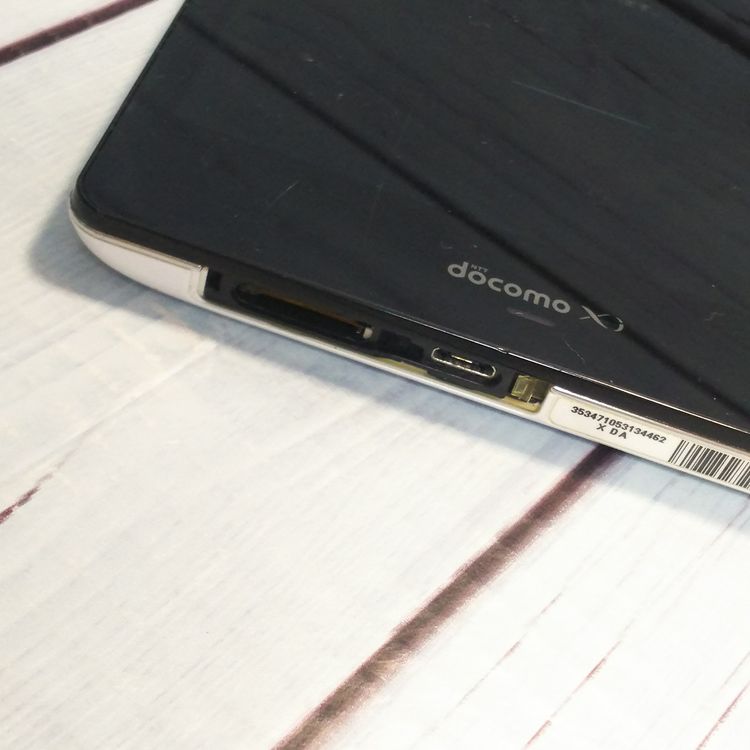 docomo AQUOS PAD SH-08E �ۥ磻�� 462