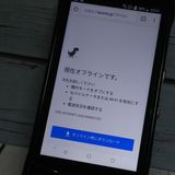 au KYV41 TORQUE G03 �֥�å� KYOCERA  752