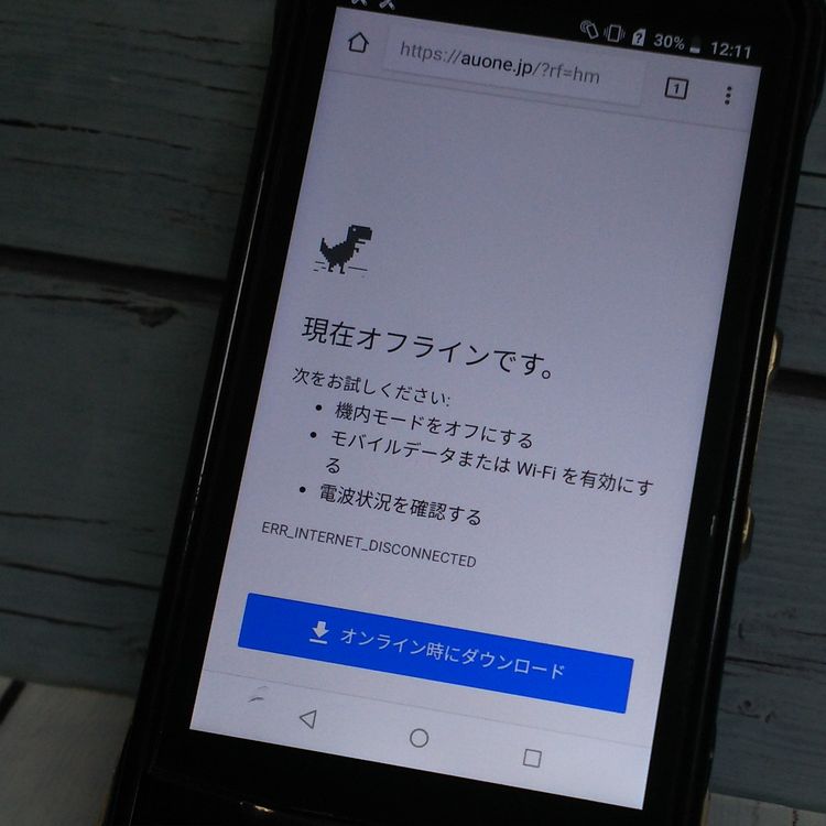 au KYV41 TORQUE G03 �֥�å� KYOCERA  752