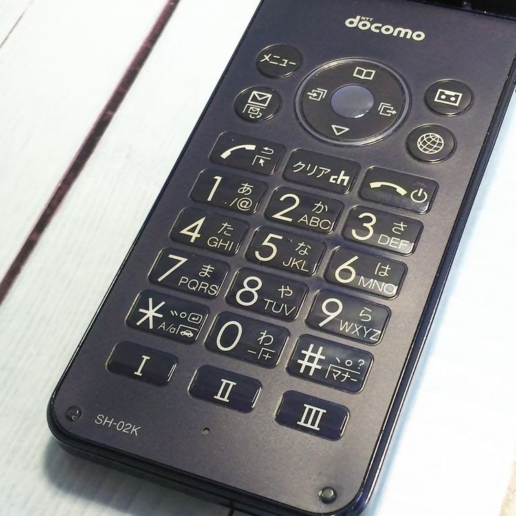 docomo SHARP �����쥹�������� SH-02K �֥롼�֥�å� �ͥ��ӡ�  977