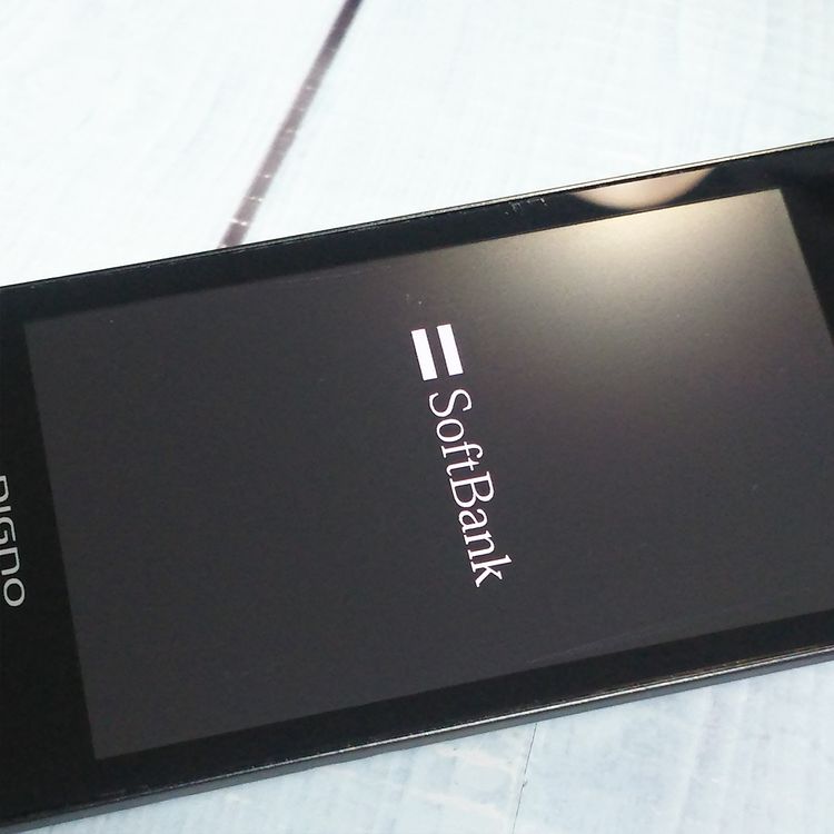 Softbank ������ 902KC DIGNO ��������3 �֥�å�  464