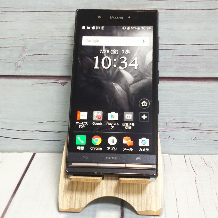 KYOCERA au URBANO V03 (KYV38) ֥å  580