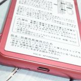 softbank ����ץ륹�ޥ�3 509SH �ԥ�  ���� 066