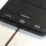 softbank SHARP ����ץ륹�ޥ�3 509SH �֥�å�  ���� 103