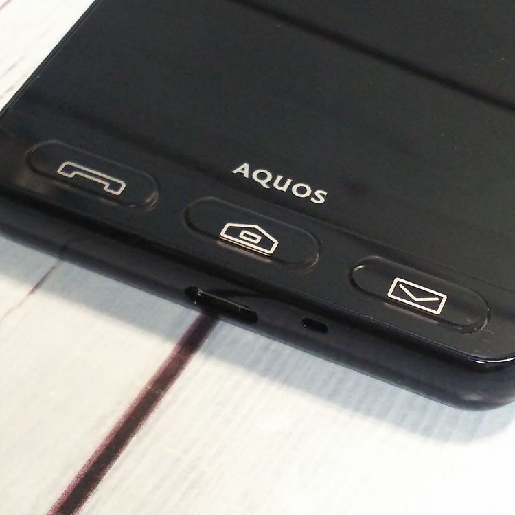 softbank SHARP ����ץ륹�ޥ�3 509SH �֥�å�  ���� 103