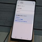 docomo SC-02K Galaxy S9 �ѡ��ץ�  739