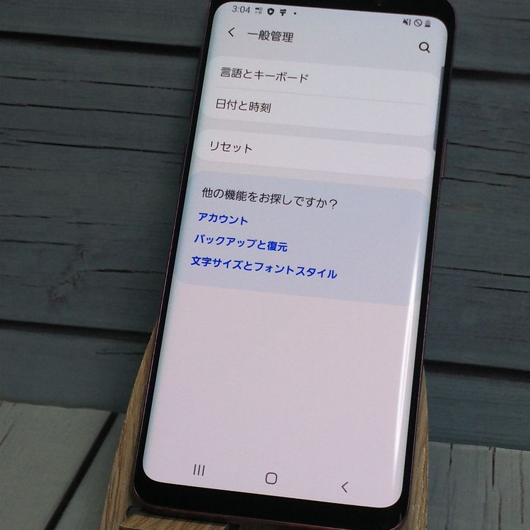 docomo SC-02K Galaxy S9 �ѡ��ץ�  739