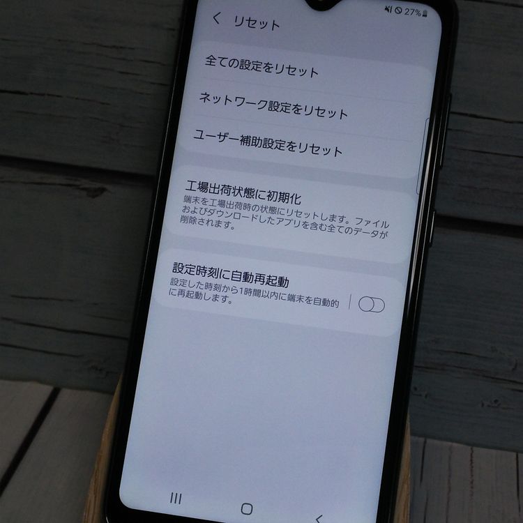 au Galaxy A20 SCV46 Black  788