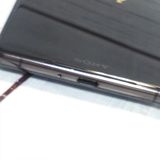 au Xperia XZ2 Premium SOV38 Chrome Black  225