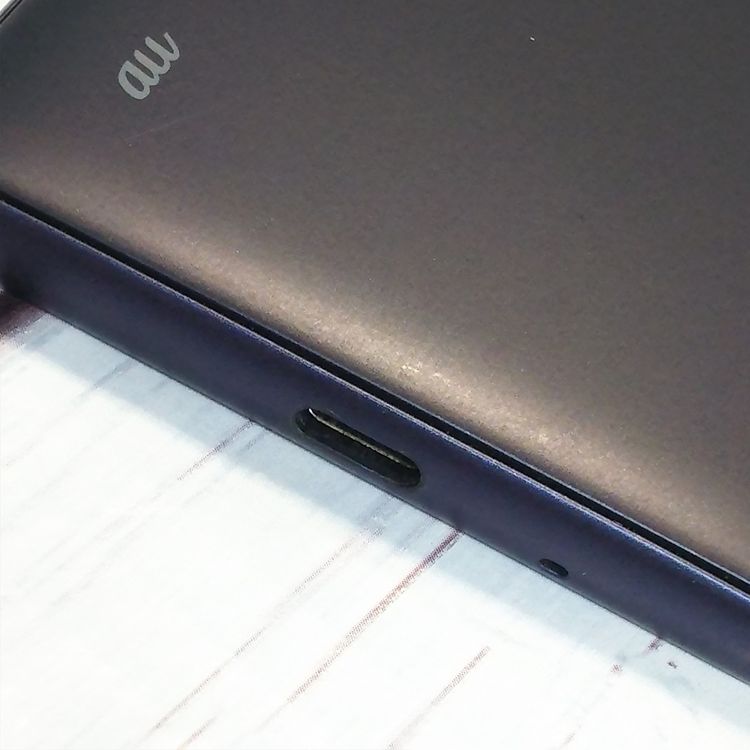 au Qua phone QZ ������ KYV44 ����ǥ���  849