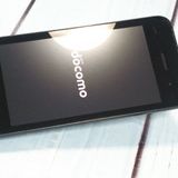 docomo DIGNO ������ �������� �١����å� KY-41B �֥�å�  873