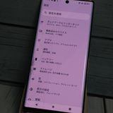 docomo arrows NX9 F-52A ������� [�����]  608