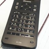 docomo DIGNO ������ �������� �١����å� KY-41B �֥�å�  372