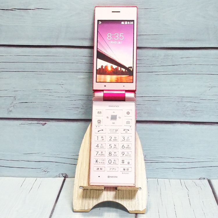 SoftBank  501KC DIGNO  ԥ  589