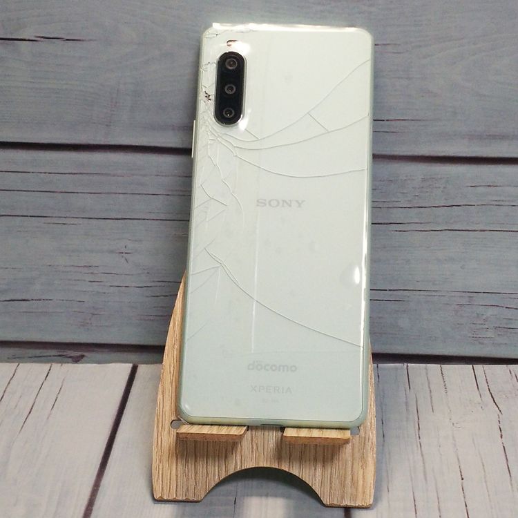 docomo Xperia 10 II SO-41A �ߥ�� [������]  821