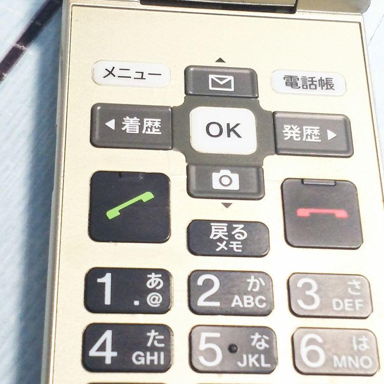 KYOCERA au KYF36 ���󤿤󥱡����� GOLD  973