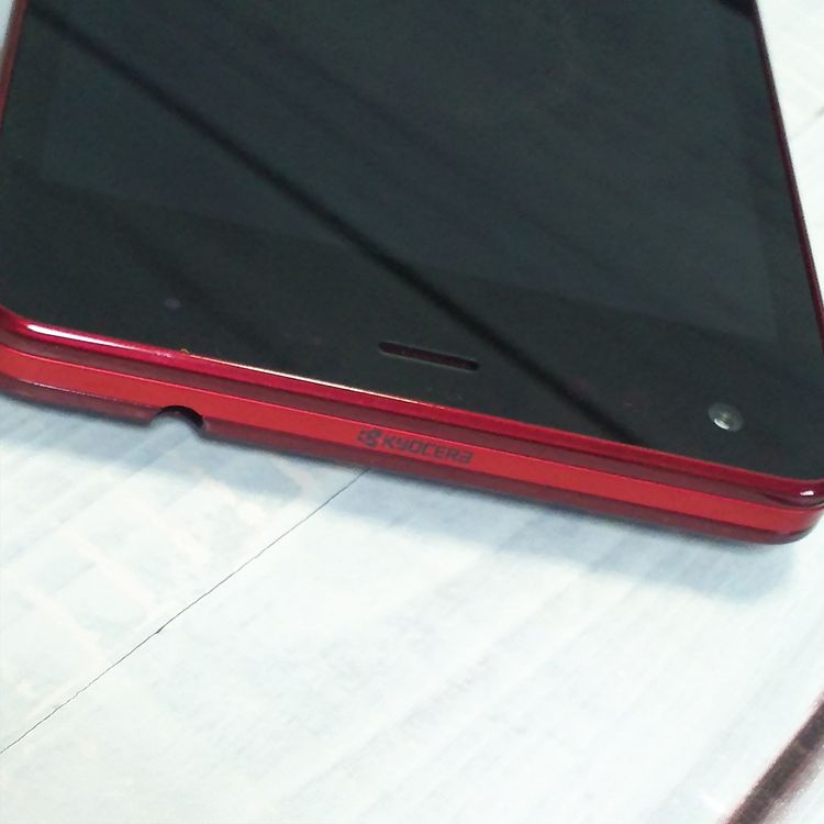 KYOCERA SoftBank DIGNO G 602KC ��å� 501