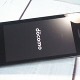 docomo DIGNO ������ �������� �١����å� KY-41B �֥�å�  411