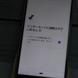 docomo AQUOS sense3 SH-02M 饤ȥåѡ  409