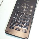 docomo SH-02L AQUOS SHARP �������� �֥�å�  190