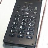 docomo SH-02L AQUOS SHARP �������� �֥�å�  560