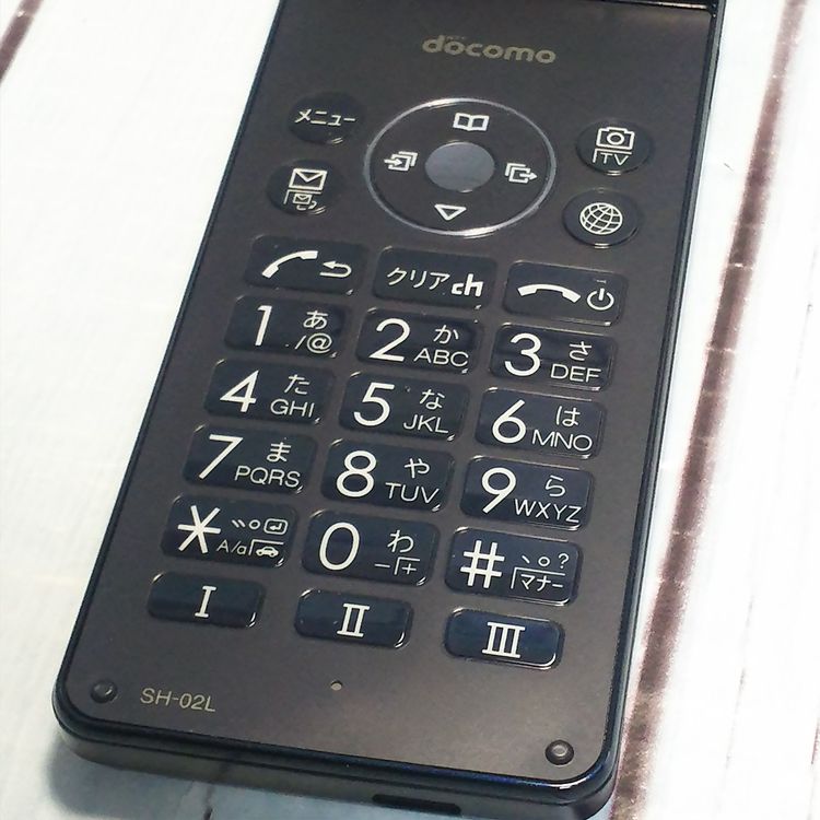 docomo SH-02L AQUOS SHARP �������� �֥�å�  560