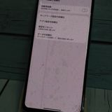 docomo LG style3 L-41A ۥ磻 []  852