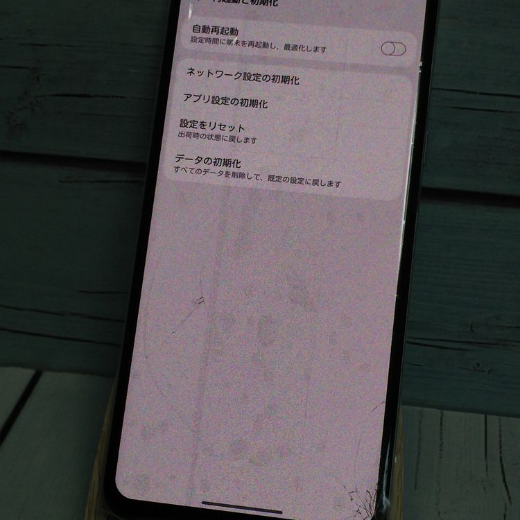 docomo LG style3 L-41A ۥ磻 []  852