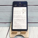 softbank SHARP ����ץ륹�ޥ�3 509SH �֥�å�  050