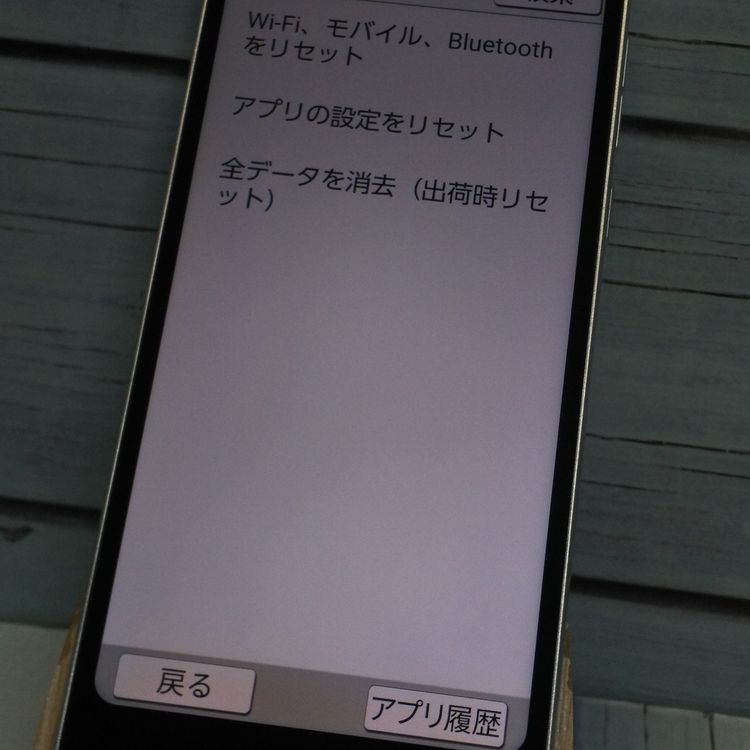 au BASIO active SHG09 ����С�  357