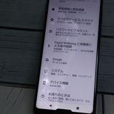 AQUOS R docomo 5G SHARP SH-51A �֥�å� [������]  447