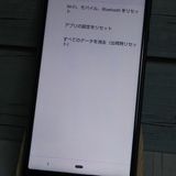 docomo AQUOS sense3 SH-02M ֥å  917