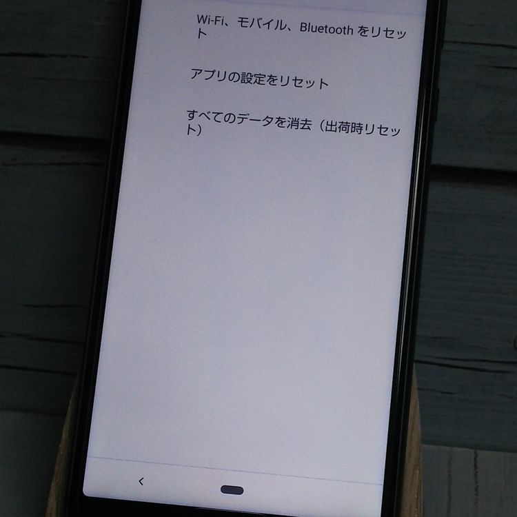 docomo AQUOS sense3 SH-02M ֥å  917