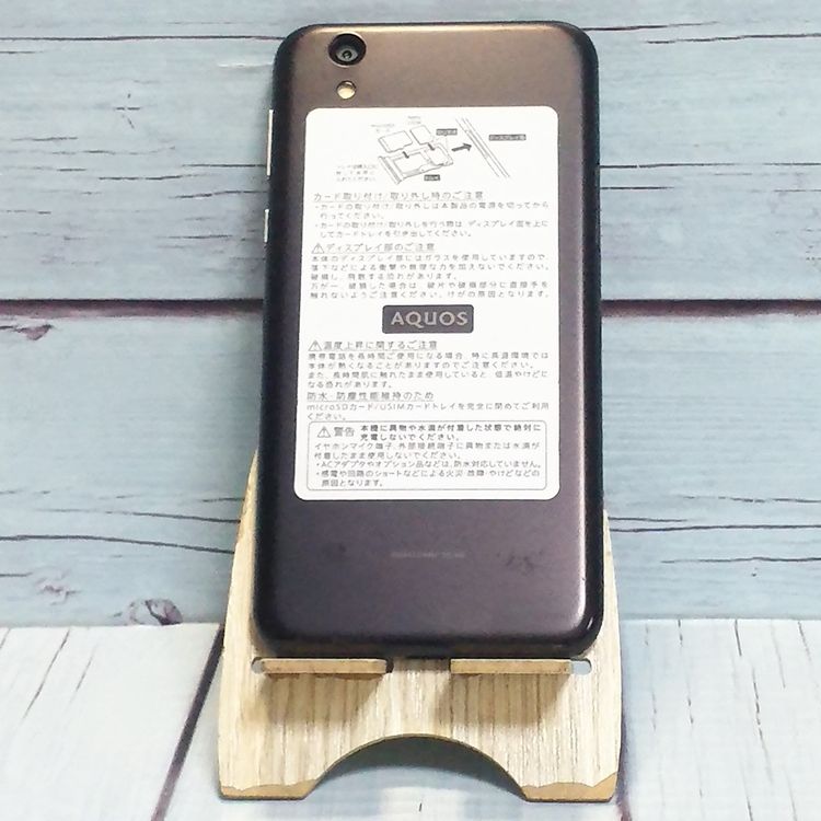 SHARP Softbank AQUOS sense basic 702SH ֥å  796