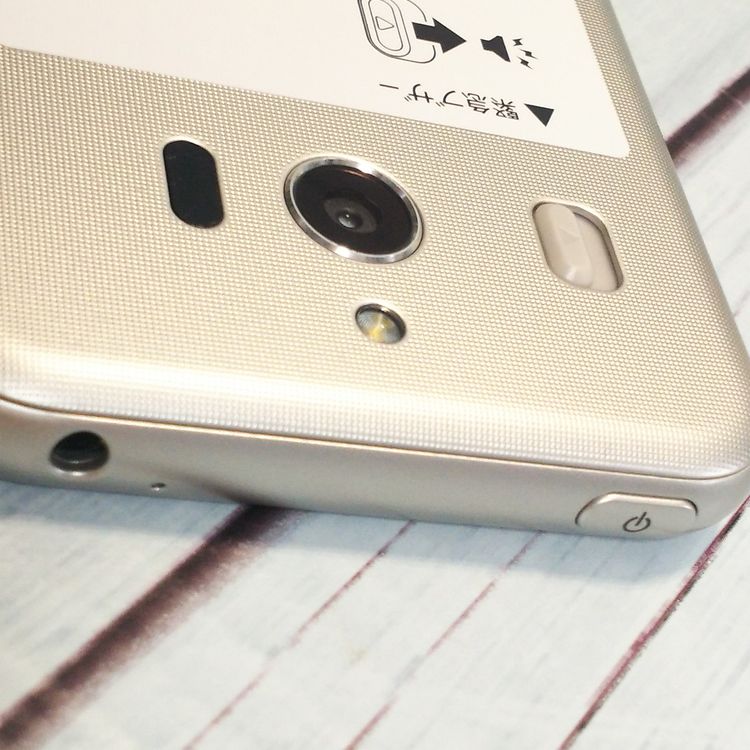 Softbank SHARP ����ץ륹�ޥ�4 704SH �����ѥ󥷥�С�  639