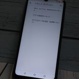 UMIDIGI A7S ֥å   545