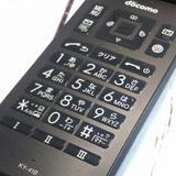 docomo DIGNO ������ �������� �١����å� KY-41B �֥�å�  345