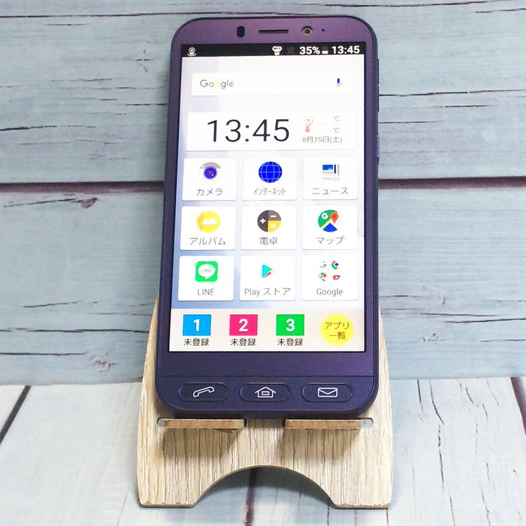 Softbank SHARP ץ륹ޥ4 704SH ͥӡ 235