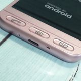 Softbank SHARP ����ץ륹�ޥ�4 704SH �ԥ�  ���� 381