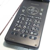docomo SH-02L AQUOS SHARP �������� �֥�å�  832