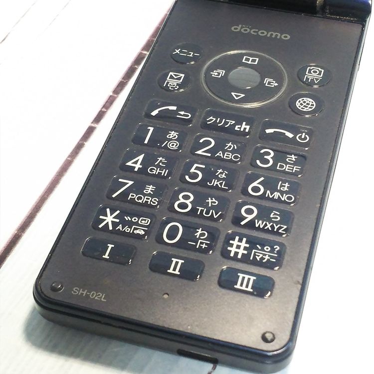docomo SH-02L AQUOS SHARP �������� �֥�å�  832